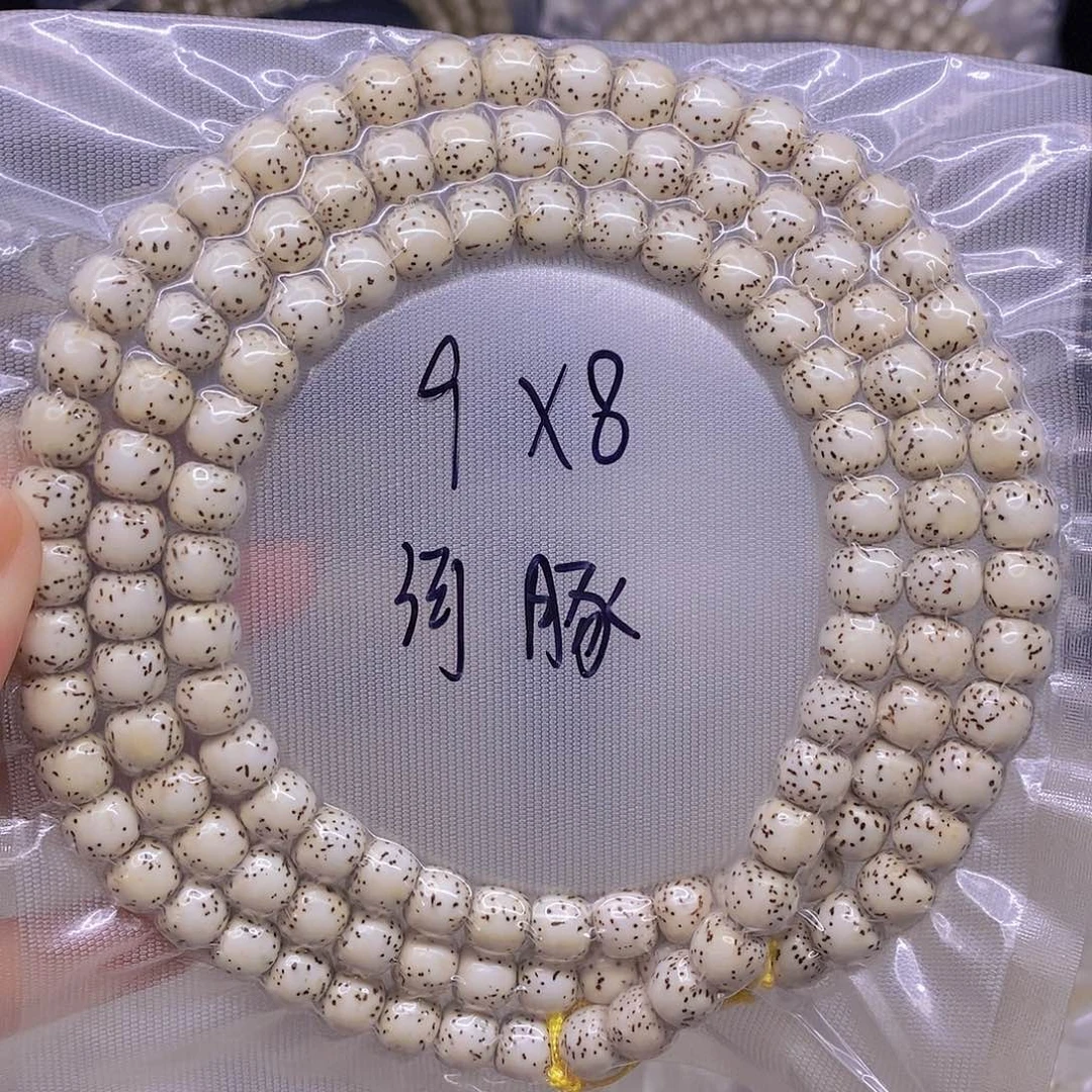 手串星月菩提星月菩提