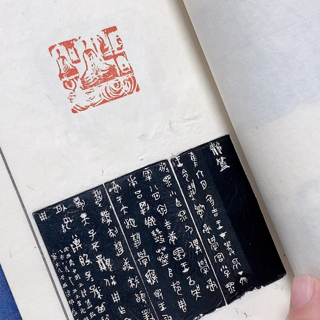 悦***社昌化石其他曹祐福