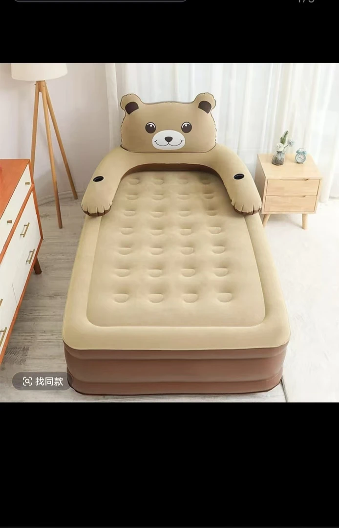 小熊充气床双人便携式加高咖啡色打地铺气垫床可爱卡通户外家用