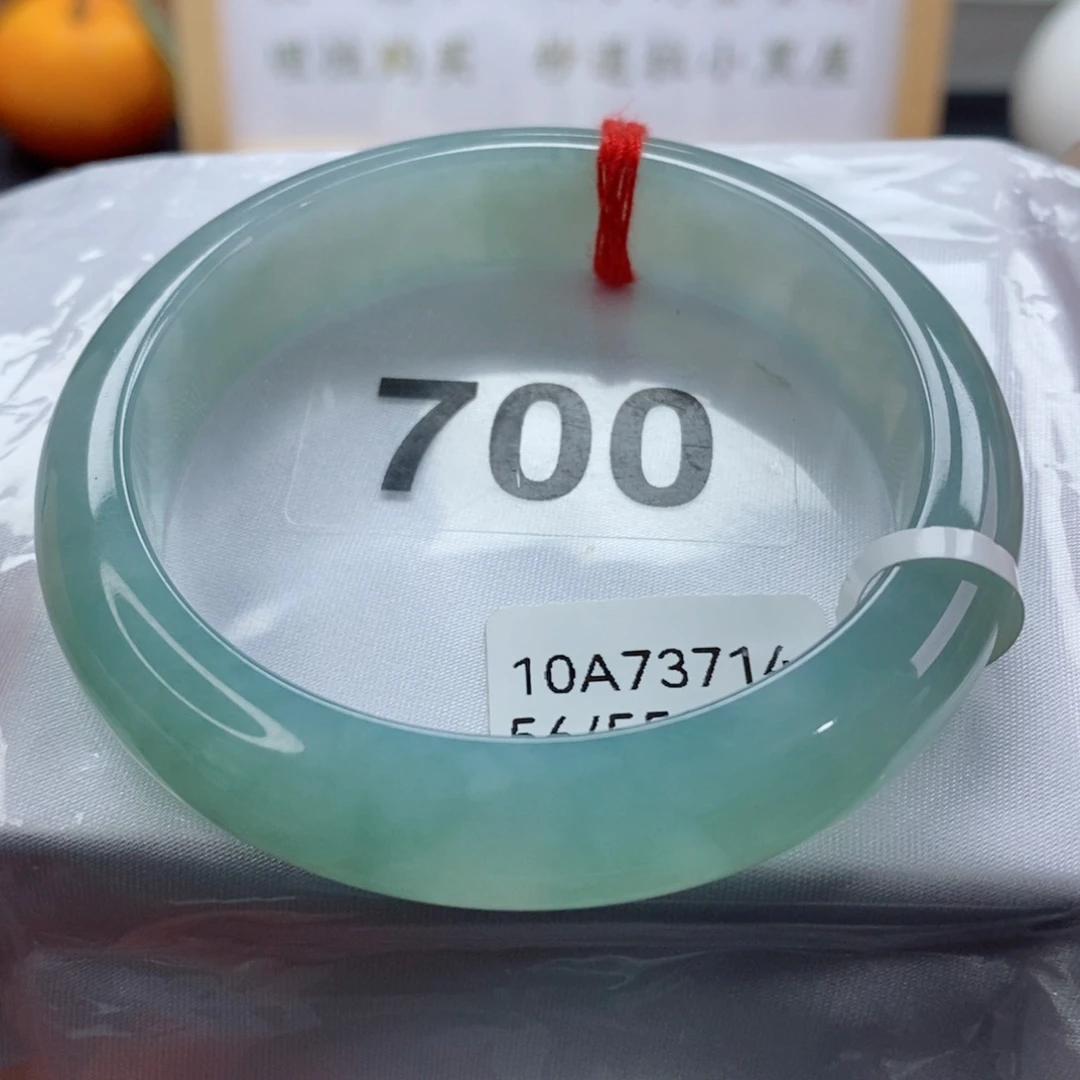 翡翠手镯未镶嵌天然A货翡翠手镯