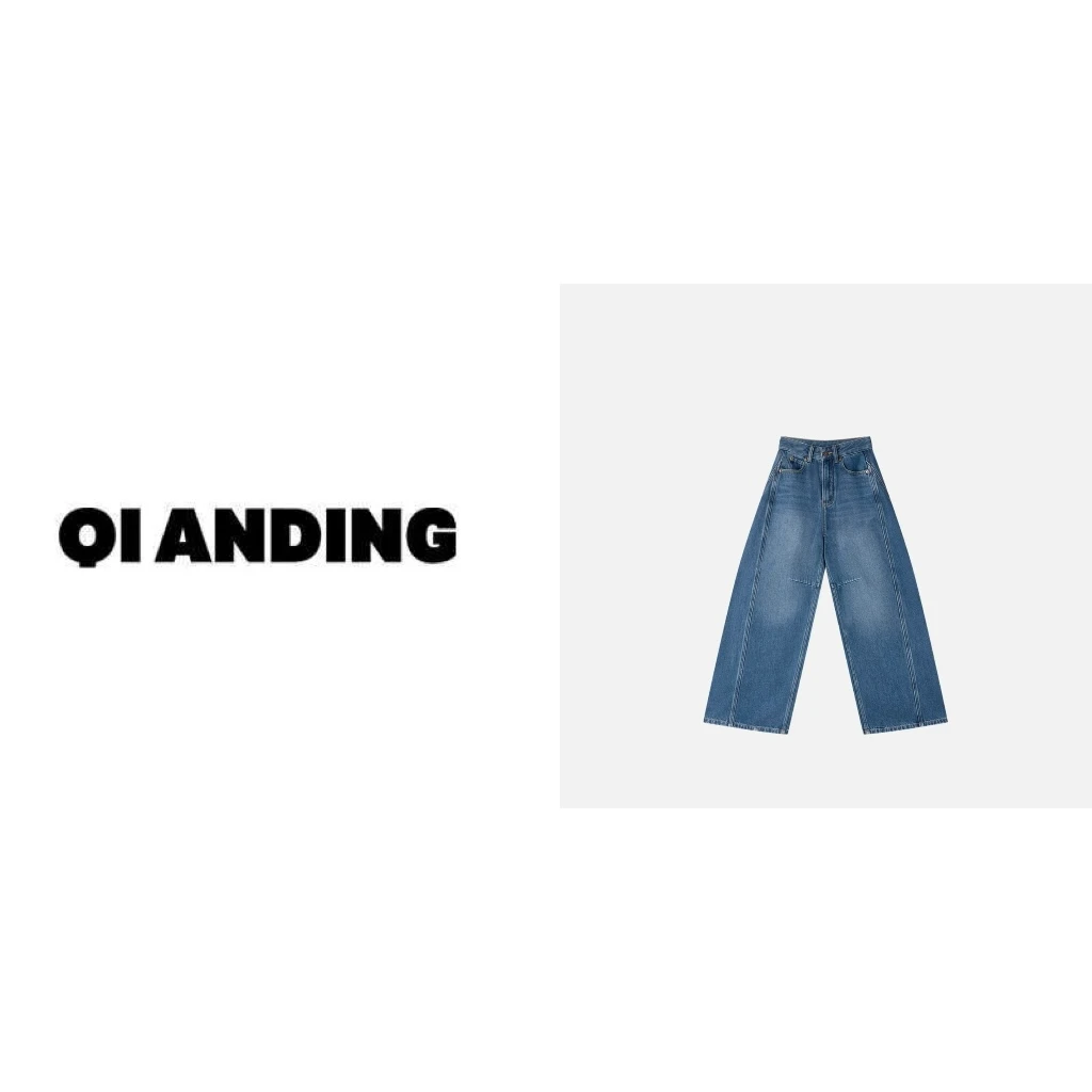【QIANDING】2024新款”爆款牛“ 冬季加绒显瘦设计直筒牛仔裤248215