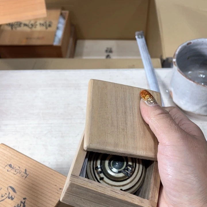 河****新新亿阁中古商品无售后