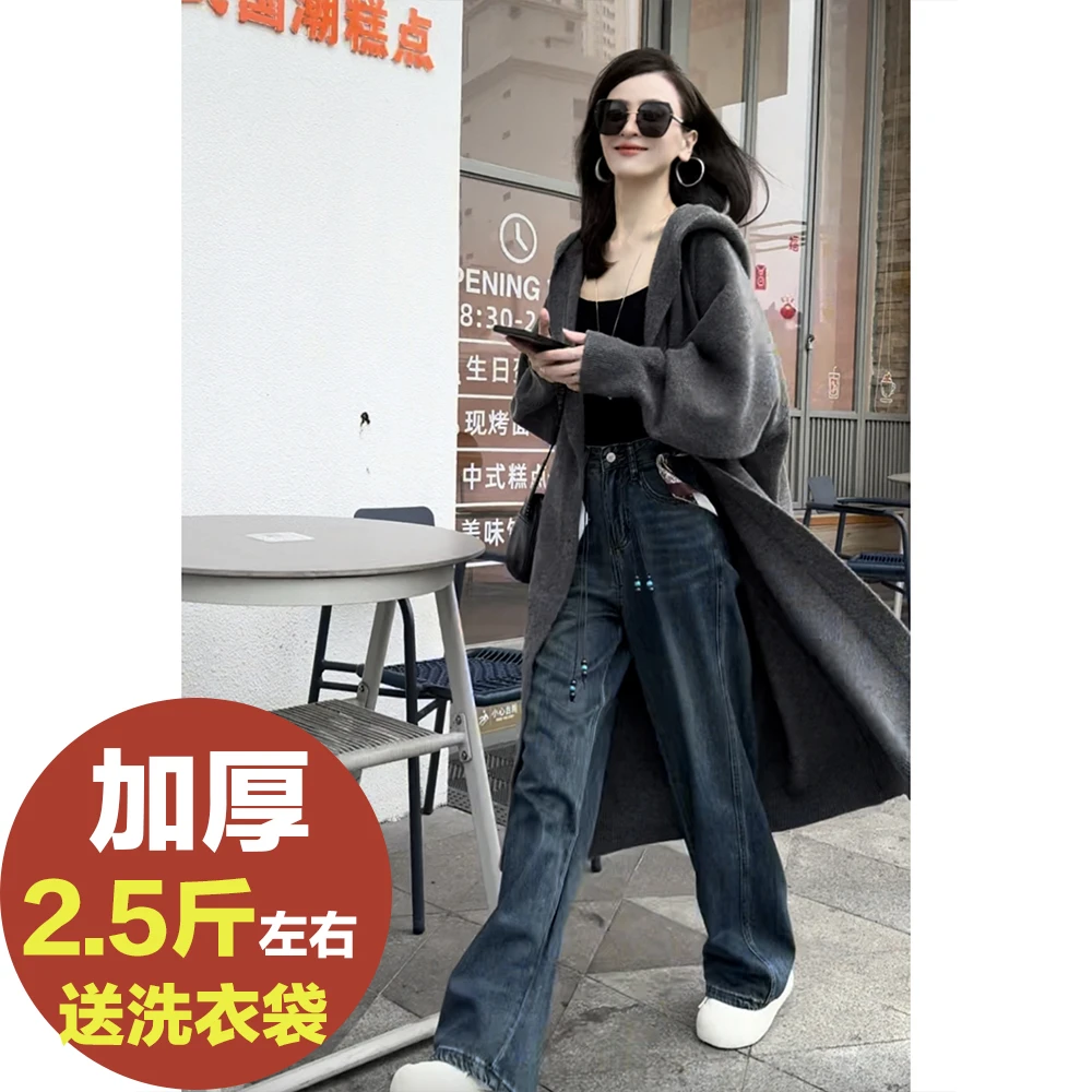 【厚2.5斤左右原版】2025秋冬新款大连帽针织开衫毛衣外套女慵懒风