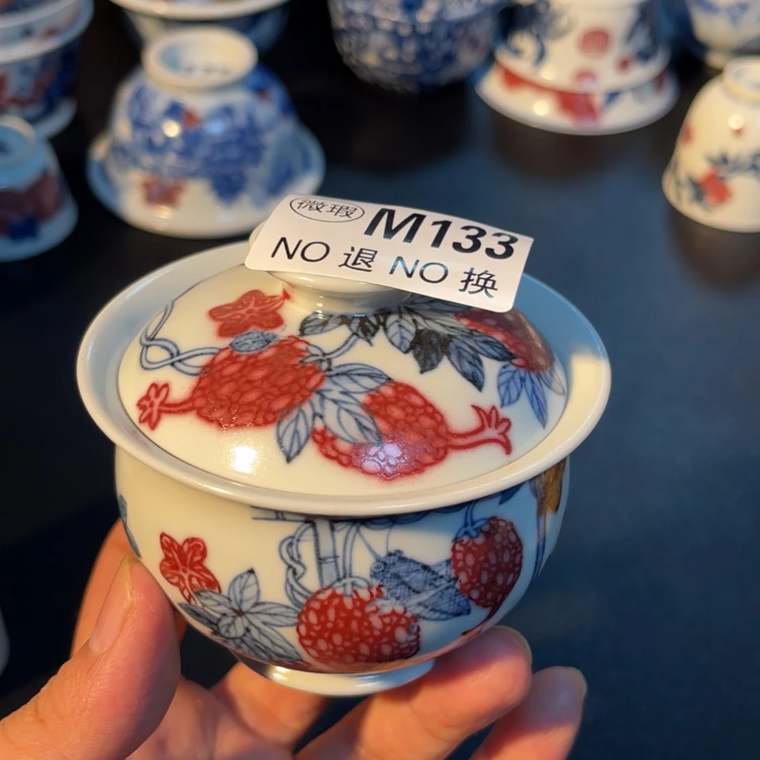 133 半月陶瓷半月陶瓷