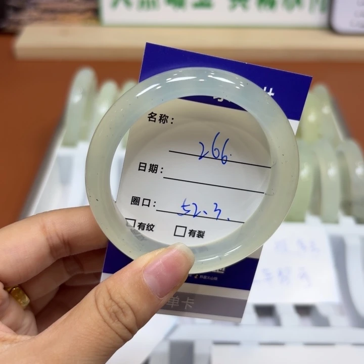 未镶嵌岫玉手镯天然