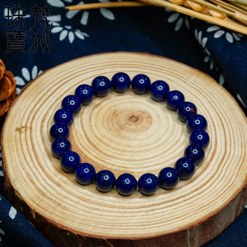 【梵洲】手工定制 天花板 青金石手串 FZD3689 多样性发一