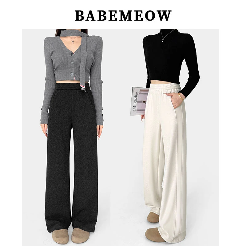 Babemeow绵羊毛/阔腿裤女秋冬立体裁剪羊绒毛呢裤窄版加绒休闲裤