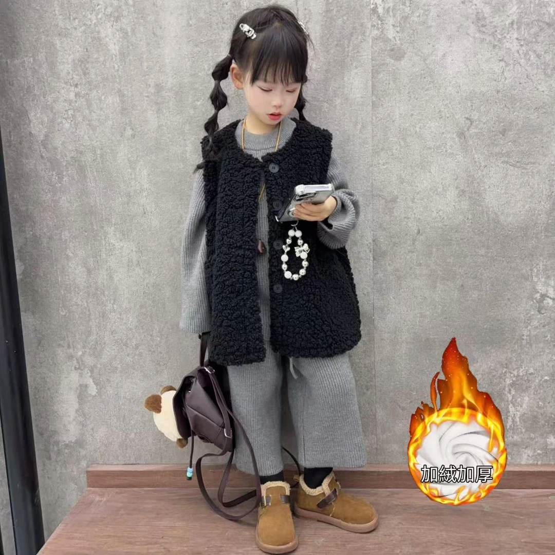 女童冬季新款韩版洋气高级风百搭毛毛马甲毛衣百搭阔腿裤三件套