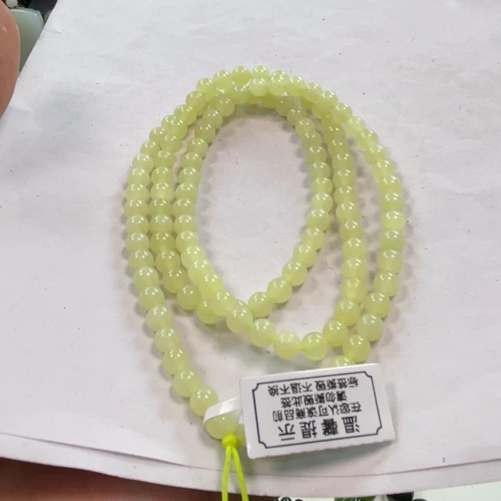 手链未镶嵌和田玉新疆若羌黄口卡5圆珠108
