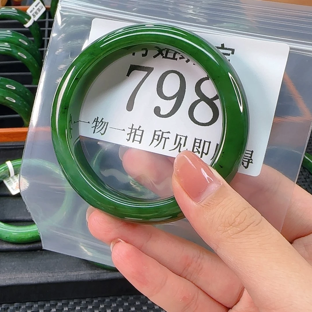 颈饰未镶嵌和田玉乡*手镯58 798