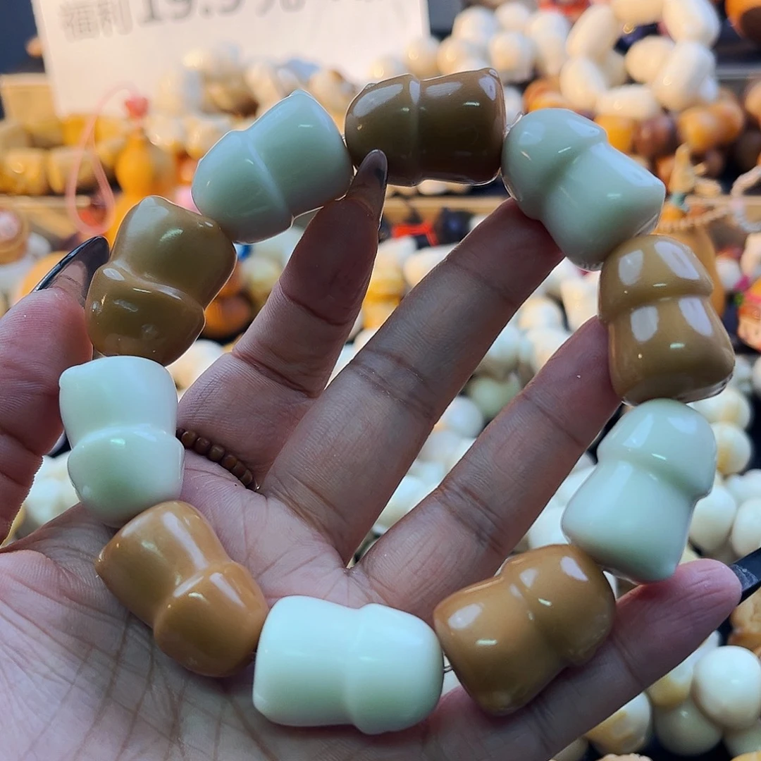 手串菩提根/象牙果丁丁