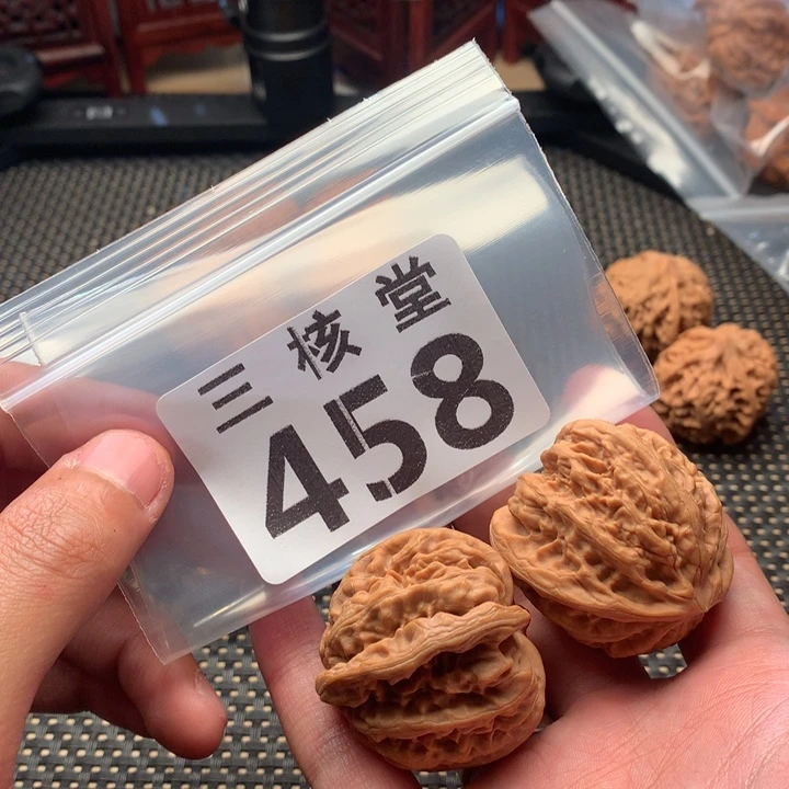 文玩核桃把件九龙