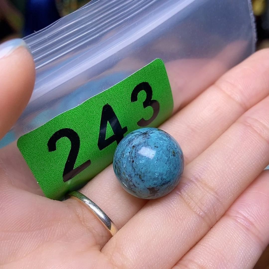 空竹粉丝专享十堰特色散珠