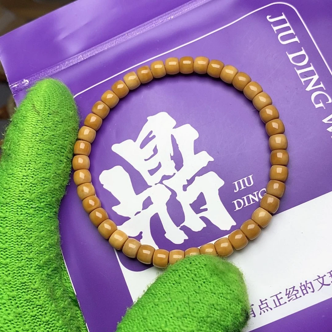 手串龙脊菩提5.8直切