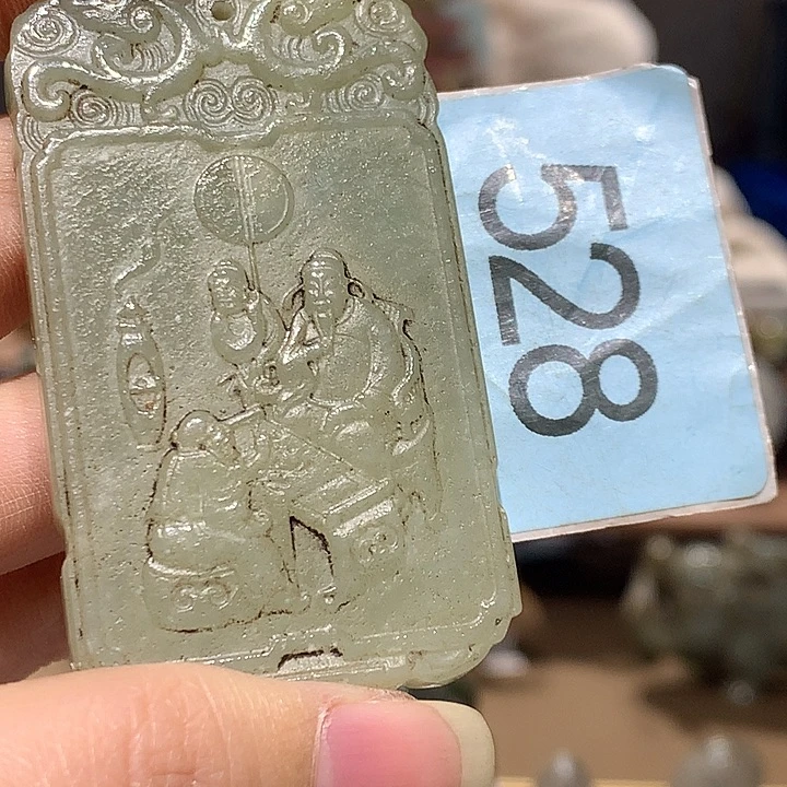 和田玉未镶嵌挂件