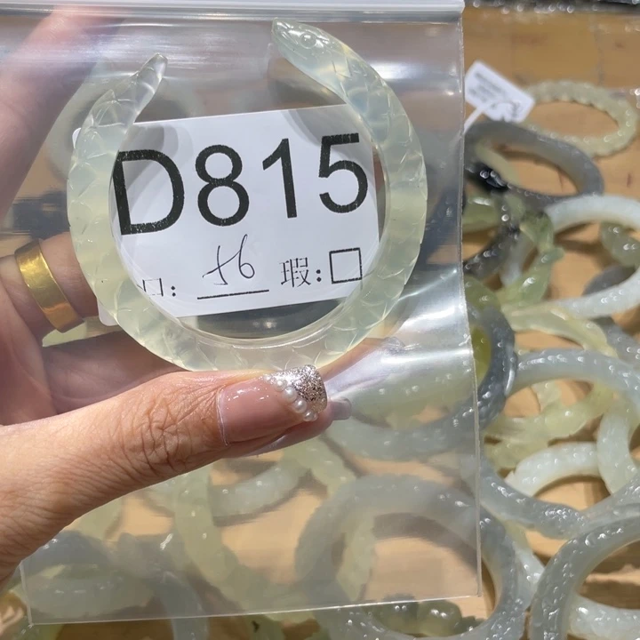 未镶嵌蛇纹石玉手镯葡**心