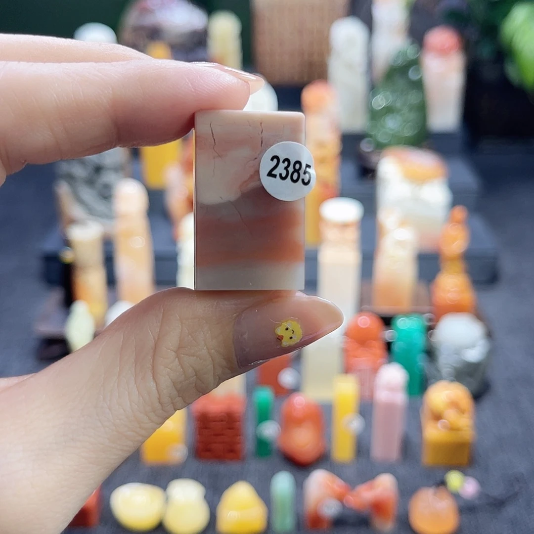 昌化石印石咸***弦2385