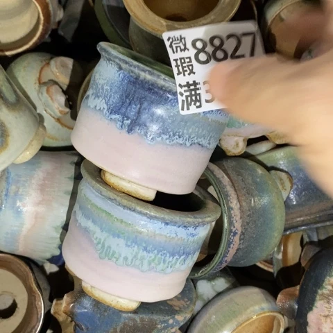 罐8827 微瑕38包邮景德镇陶瓷