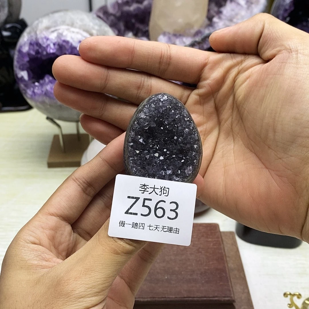 水晶珠宝半成品未镶嵌G****e