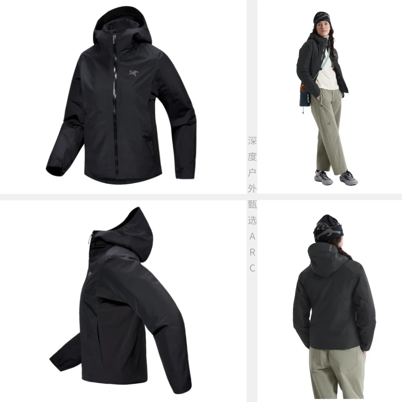 【女子棉服】始祖鸟SOLANO INSULATED HOODY 防刮耐磨棉服 防风防雨