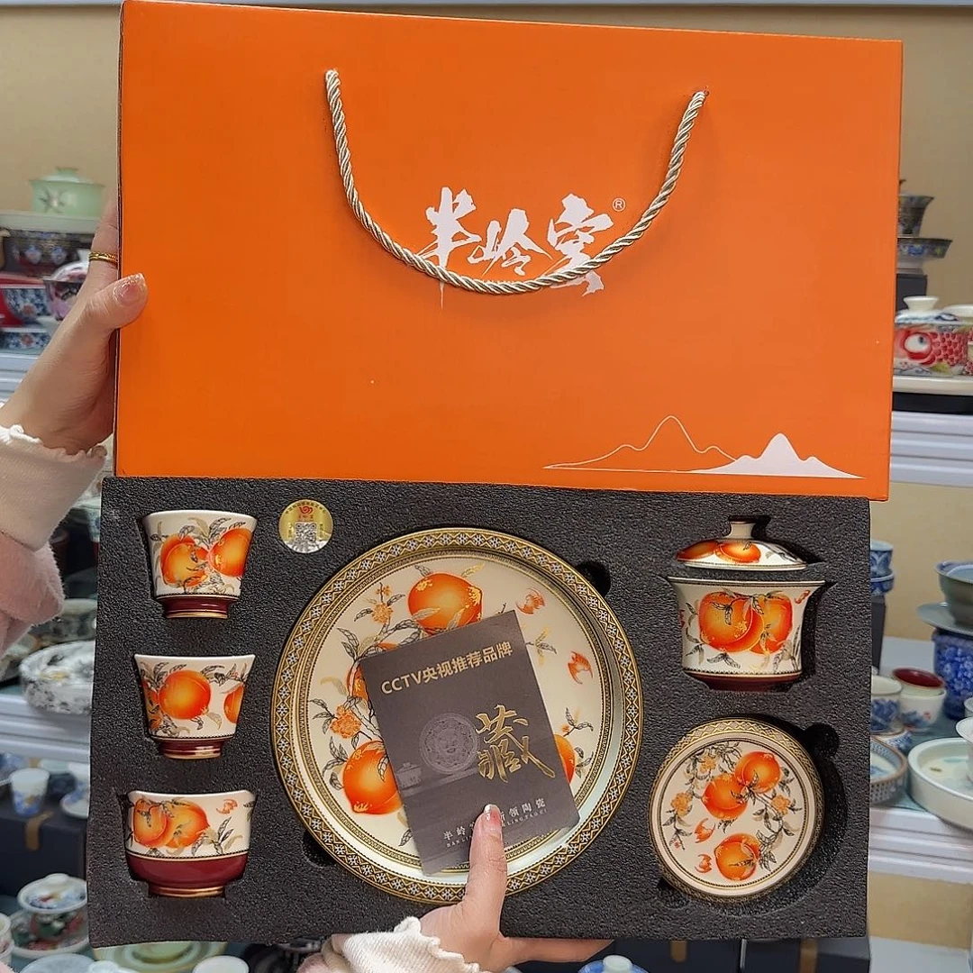 我们的目标是成为一个