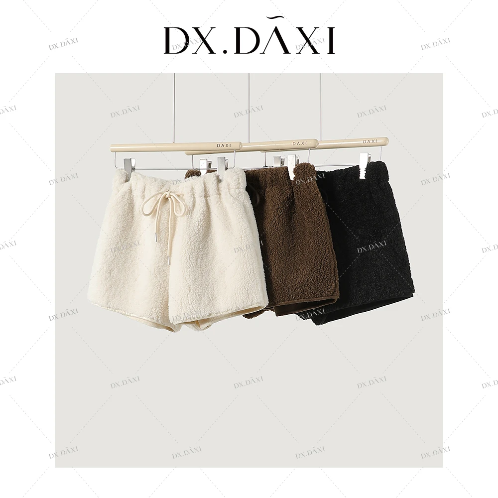 DX.DAXI【绒绒泡芙】圈圈毛A字高腰短裤显瘦束腰秋冬款女