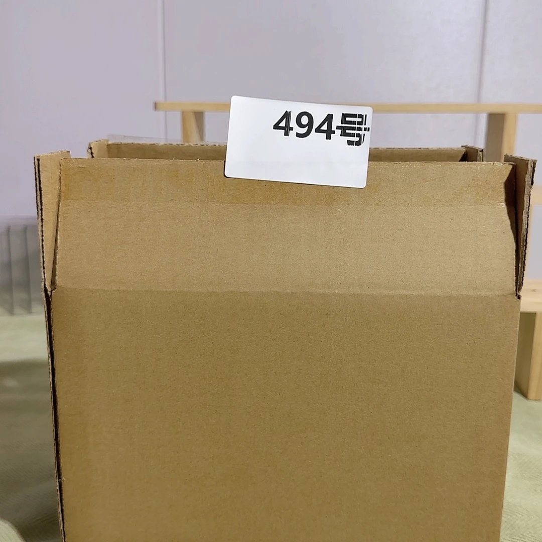 494 亚克力收纳盒亚克力