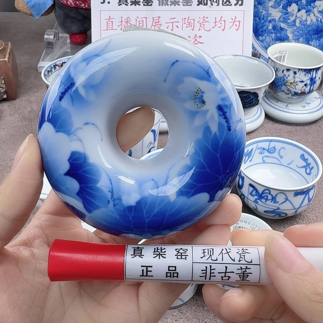 陶陶瓷艺术设计中心