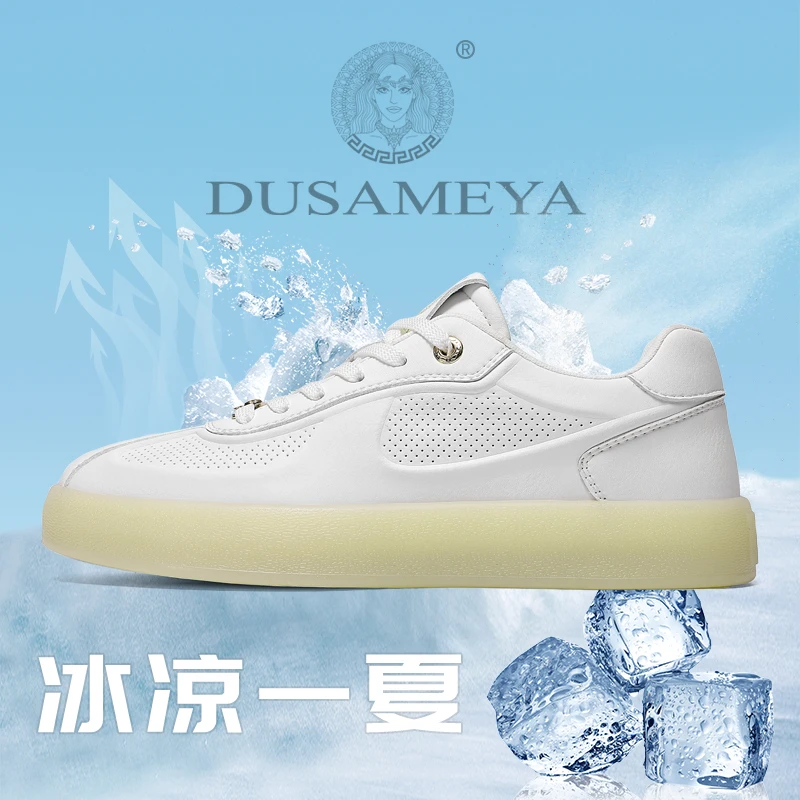 DUSAMEYA/杜莎米娅夏季新款轻奢防滑时尚舒适休闲透气打孔软底鞋