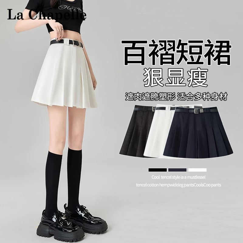 拉夏贝尔白色气质百褶半身裙女小个子高腰显瘦百搭防走光a字短裙
