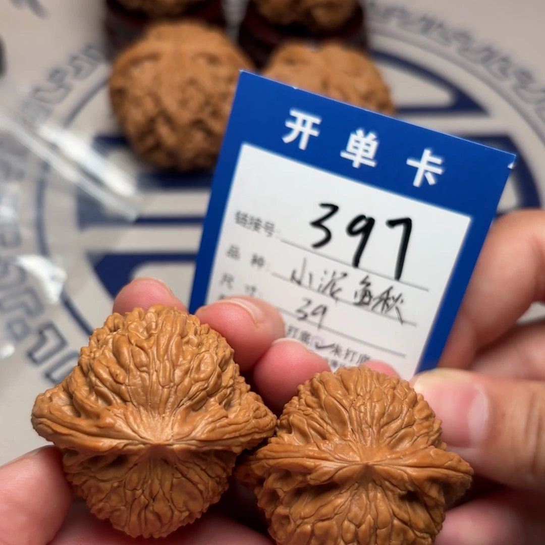 把件文玩核桃泥鳅