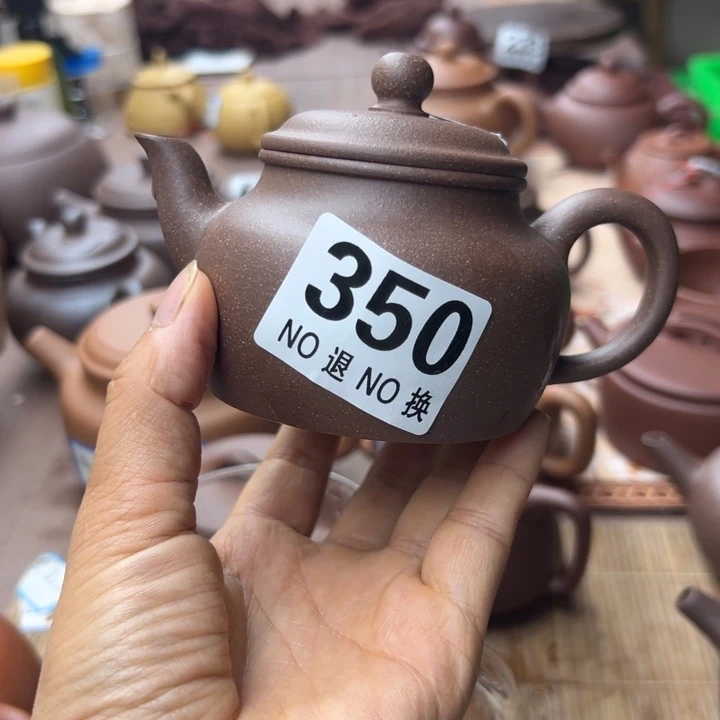 紫砂茶壶紫泥瑕疵180