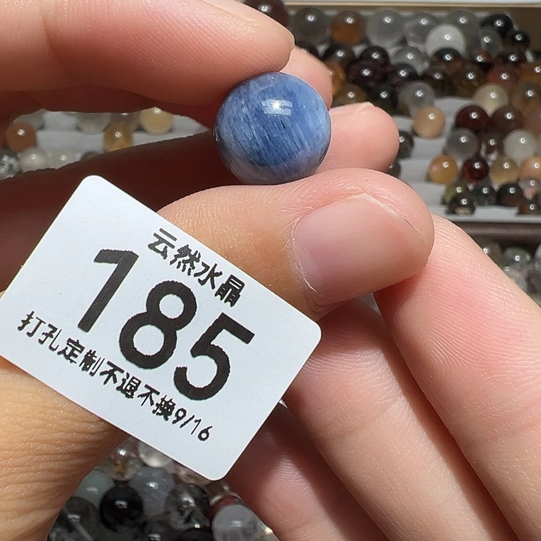 未镶嵌珠宝半成品水晶