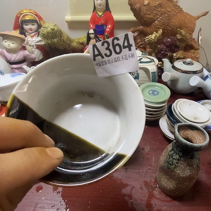 赫***爷瓷片回流瓷器默认微瑕364