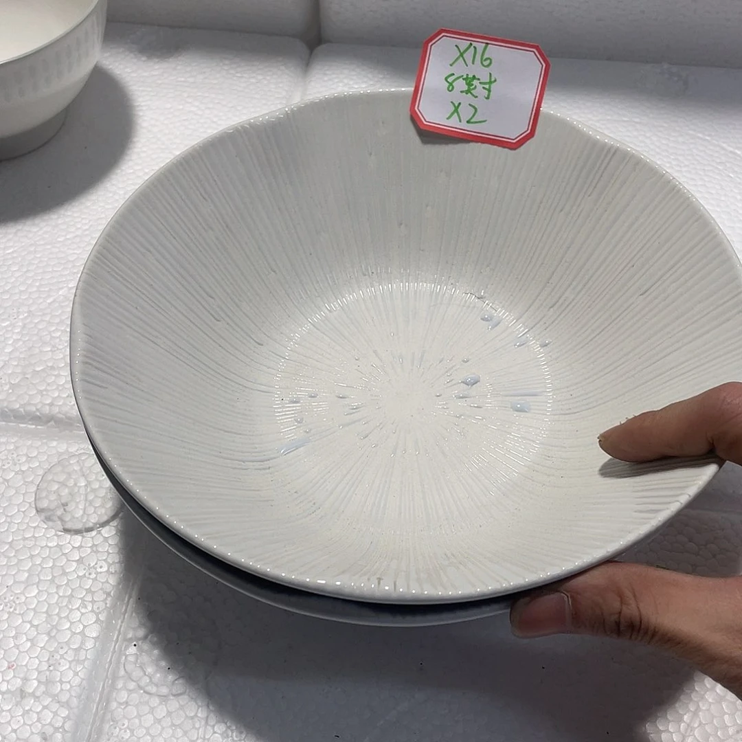 陶瓷餐具系列X16