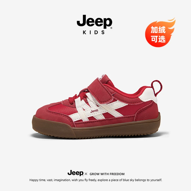 【新年限定】jeep女童低帮板鞋儿童防滑软底运动鞋秋冬季加绒红色鞋