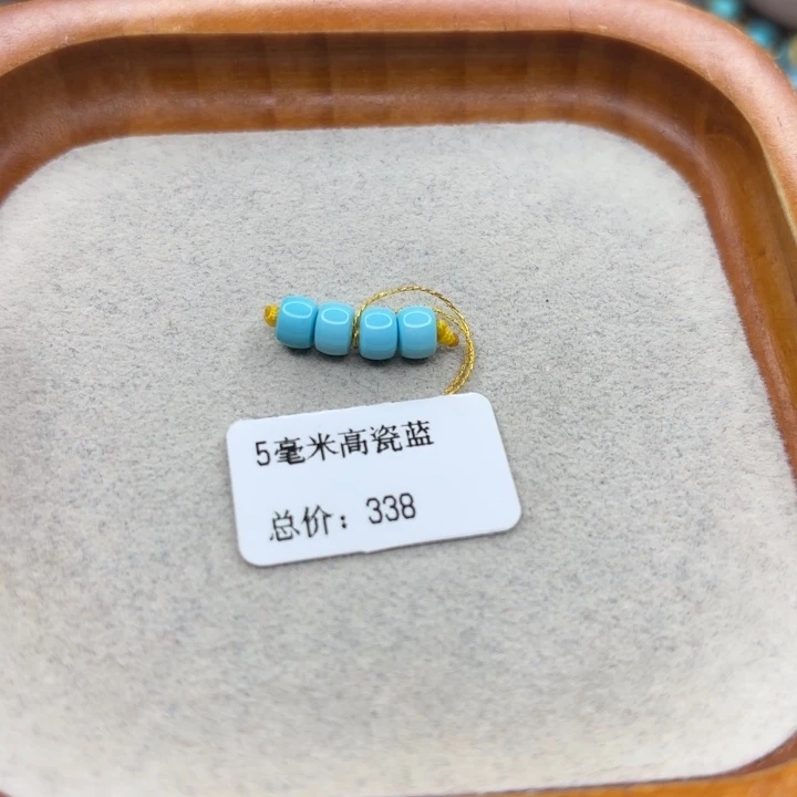 未镶嵌绿松石手链