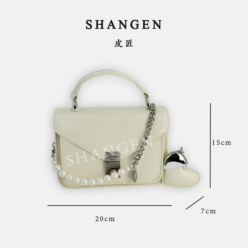 【母亲节礼物】SD-5275-奶油白-轻奢时尚女士新款手提单肩斜挎包