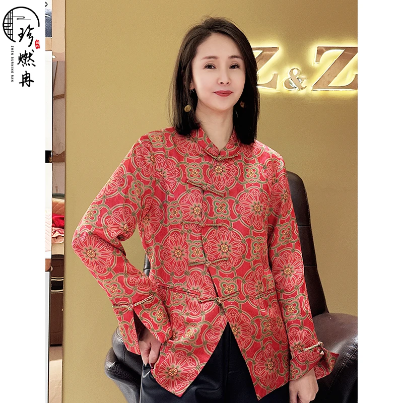 【珍珍旗舰】【花萝】长袖新中式斜襟一字盘扣国风印花上衣S-11164