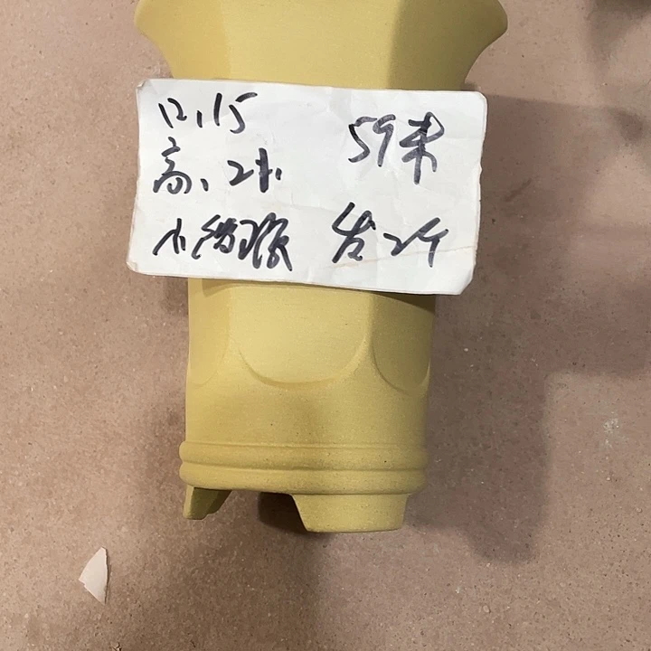 枫****宜兴丁山张伟花盆