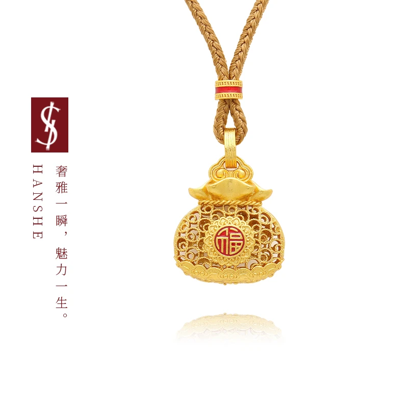 HANSHE/韩奢 镂空福袋项链时尚百搭镀K金吊坠