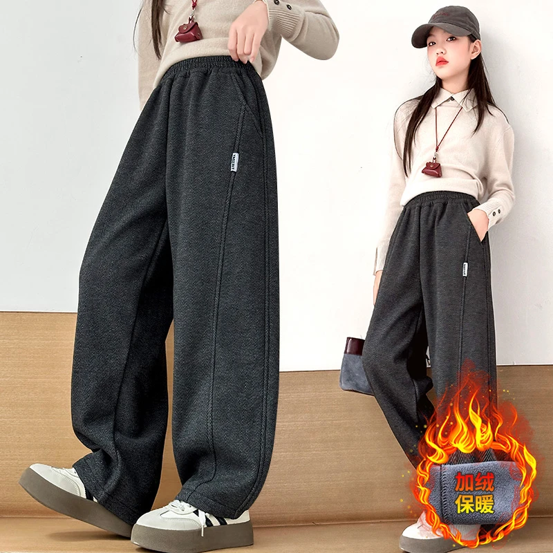 女童加绒裤子秋冬季时尚洋气直筒休闲裤2025新款中大童百搭阔腿裤