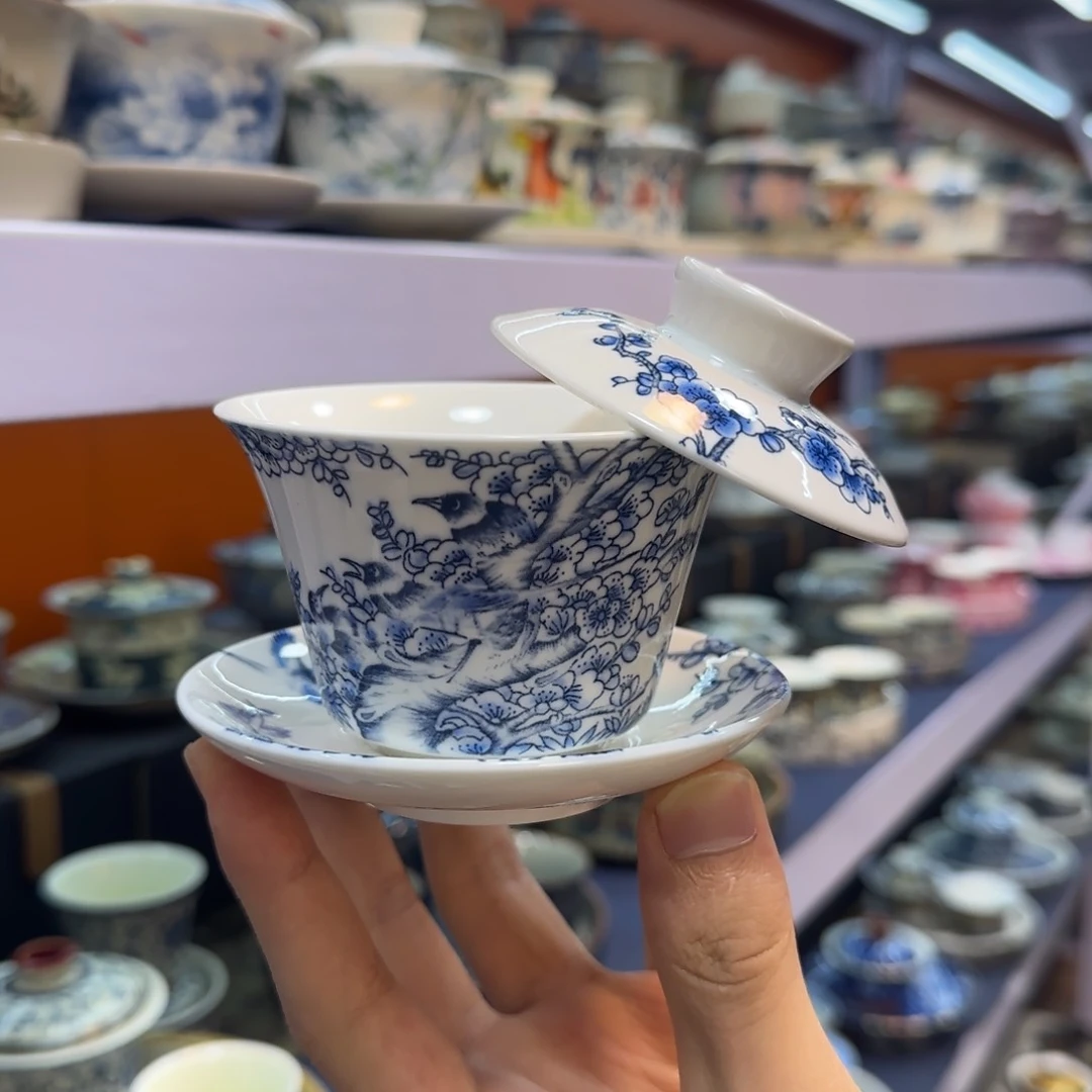 我在外面吃饭呢你在哪了我在