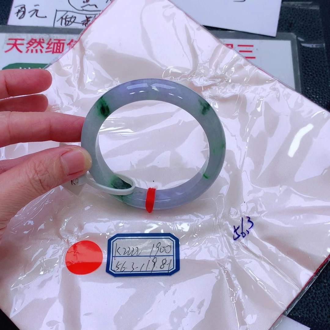 未镶嵌手镯翡翠缅甸翡翠手镯