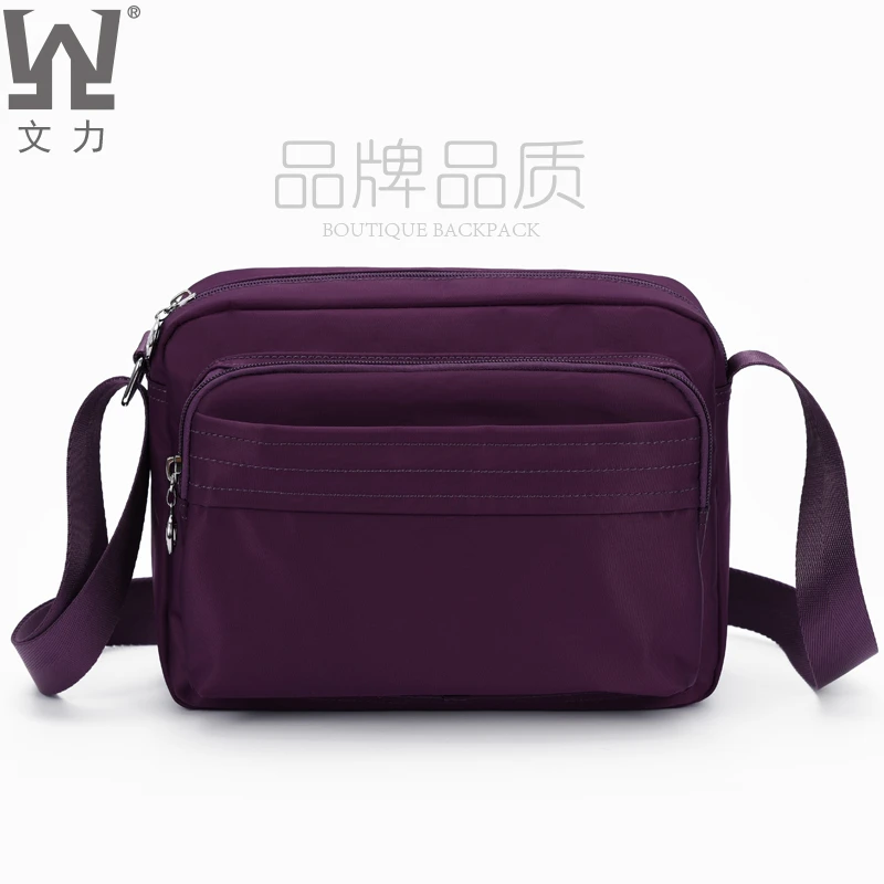 文力品牌斜挎包手机防水帆布轻便休闲尼龙布牛津布中老年新款小包
