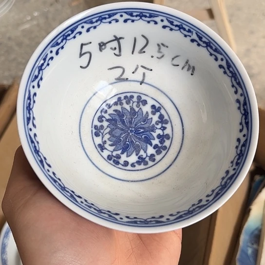 碗景德镇高温细白瓷