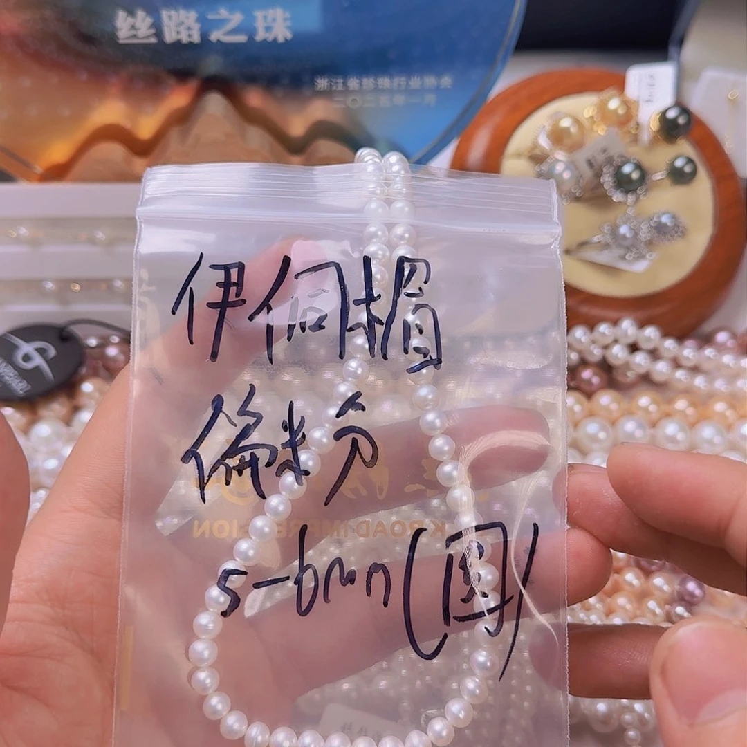 淡水珍珠颈饰合金伊*楣