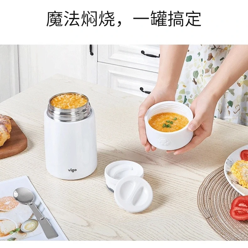 vigo便携保温桶316不锈钢焖烧罐高颜值女生便当盒上班族保温饭盒