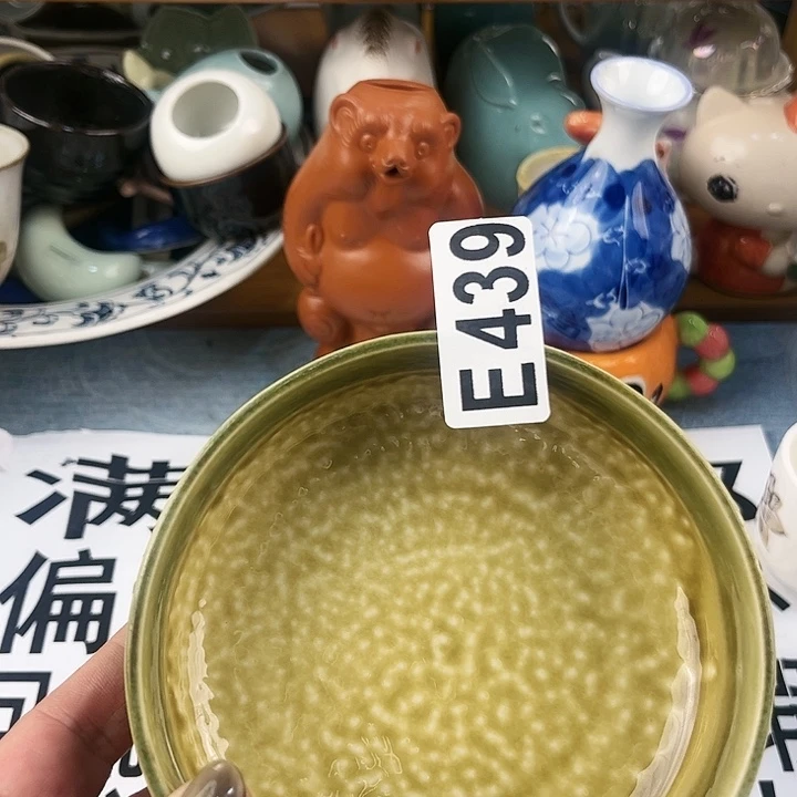 回流瓷器默认微瑕