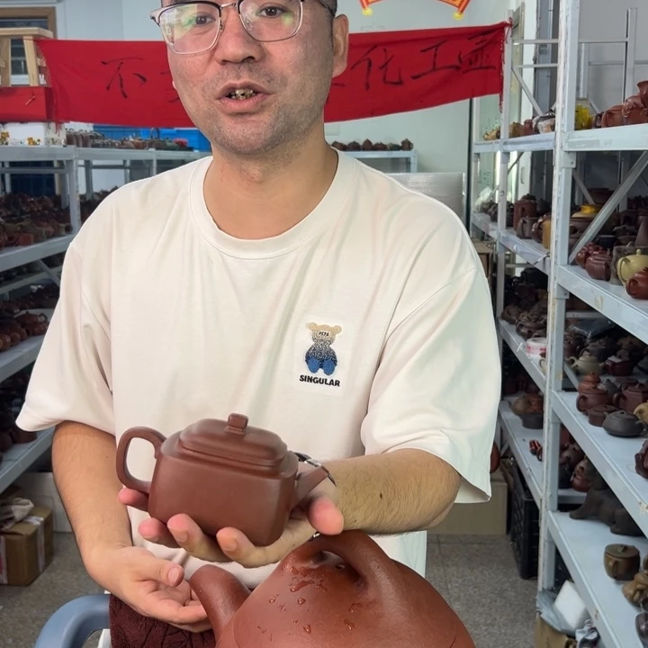 茶壶紫砂8888888888888888888887